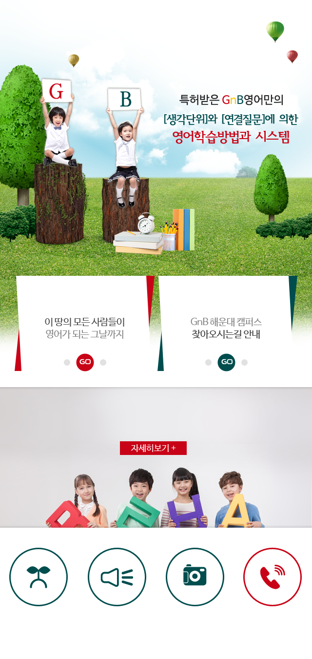 템플릿